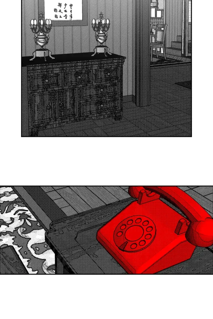 Fire Train Chapter 36 page 9 - 