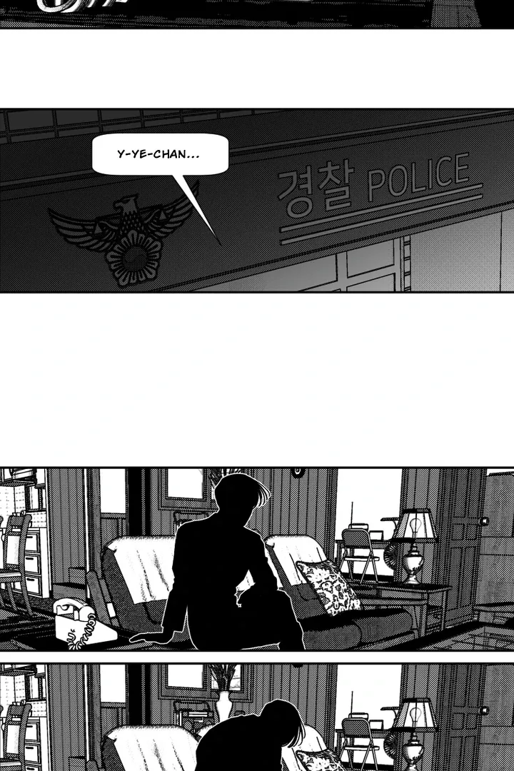Fire Train Chapter 37 page 6 - 