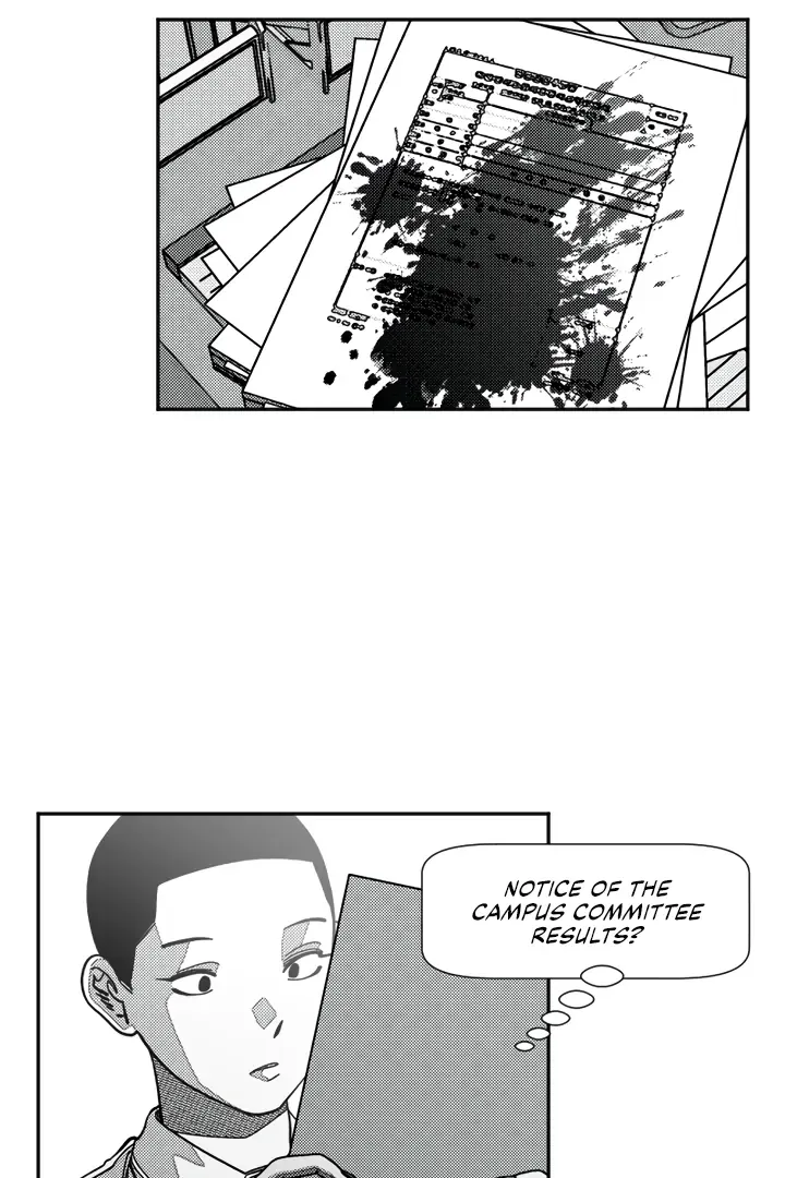 Fire Train Chapter 4 page 6 - 