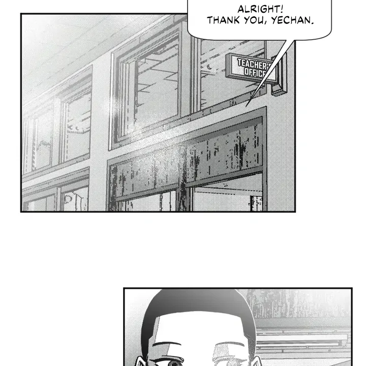 Fire Train Chapter 4 page 8 - 