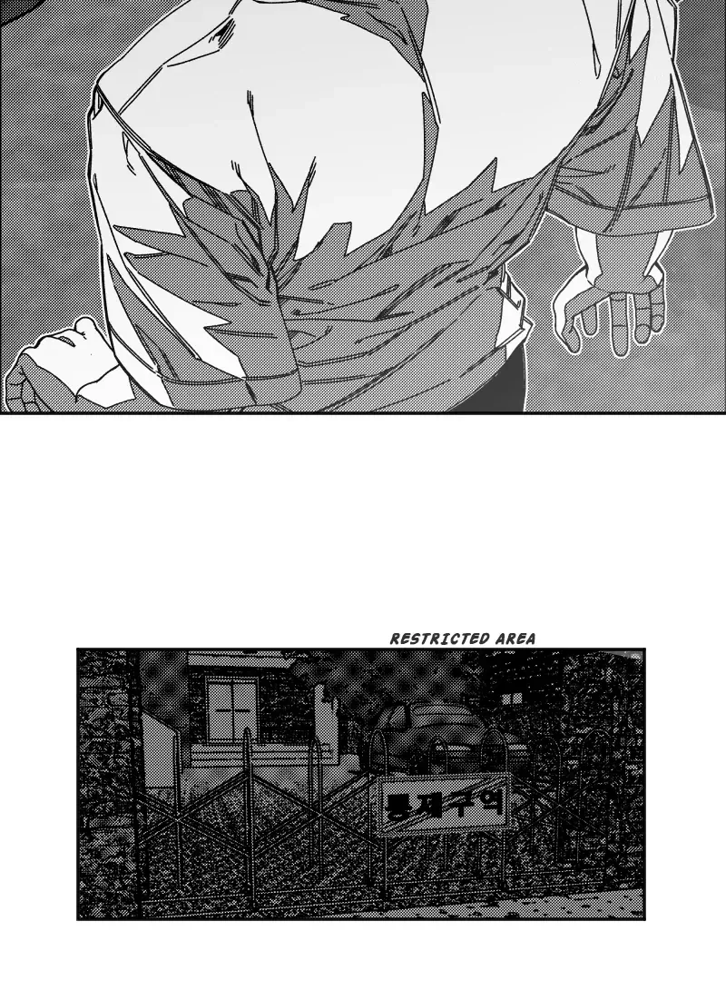 Fire Train Chapter 5 page 12 - 