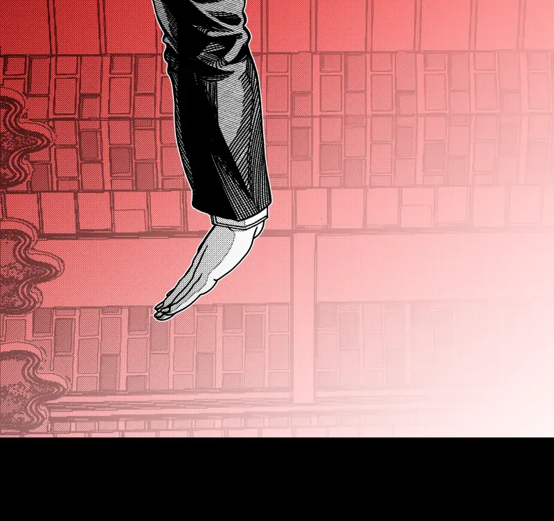 Fire Train Chapter 5 page 34 - 