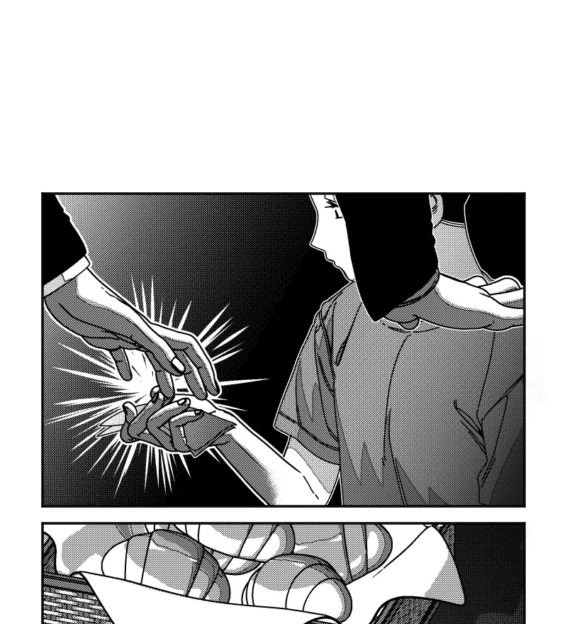 Fire Train Chapter 5 page 5 - 