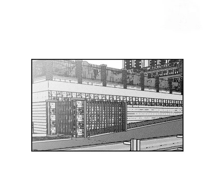 Fire Train Chapter 6 page 25 - 