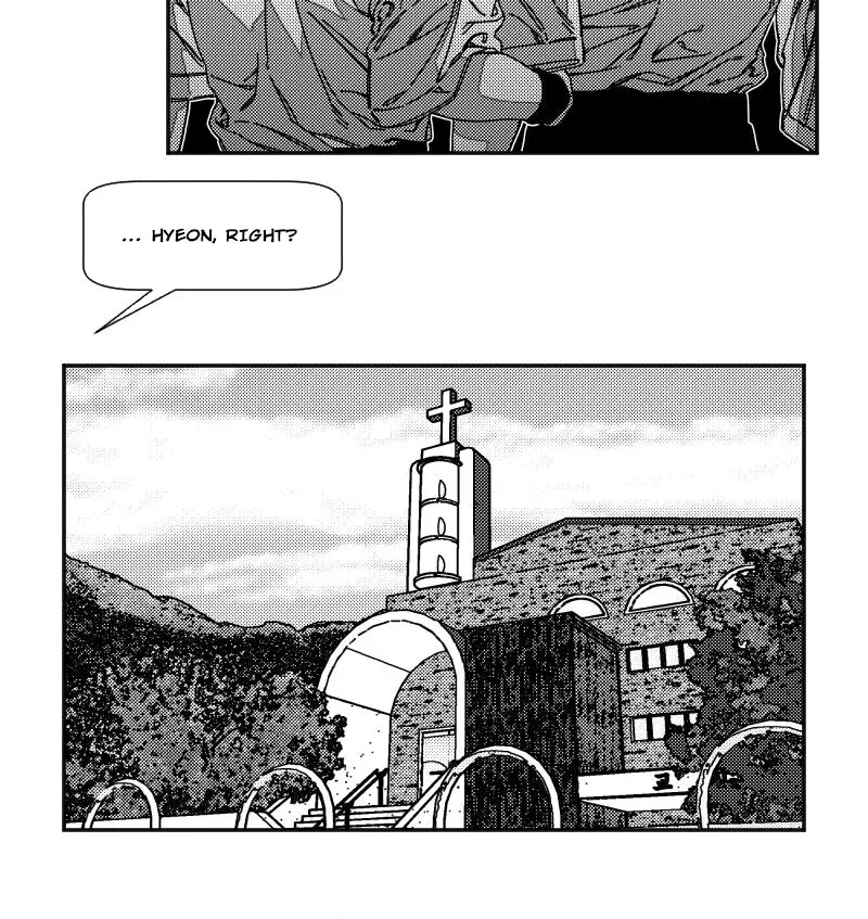 Fire Train Chapter 7 page 17 - 