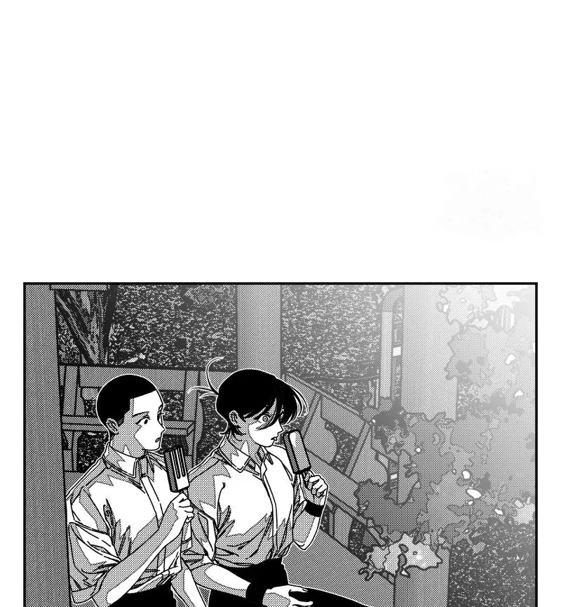 Fire Train Chapter 7 page 6 - 
