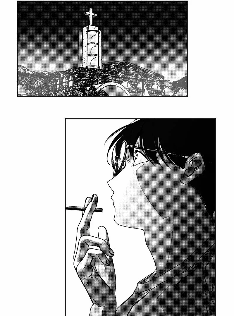 Fire Train Chapter 8 page 32 - 