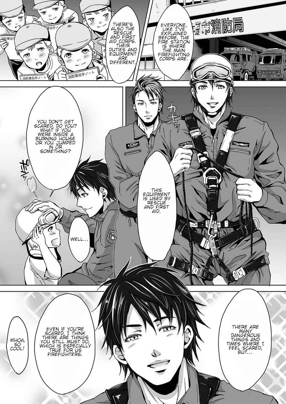 Fire Chapter 1 page 2 - 