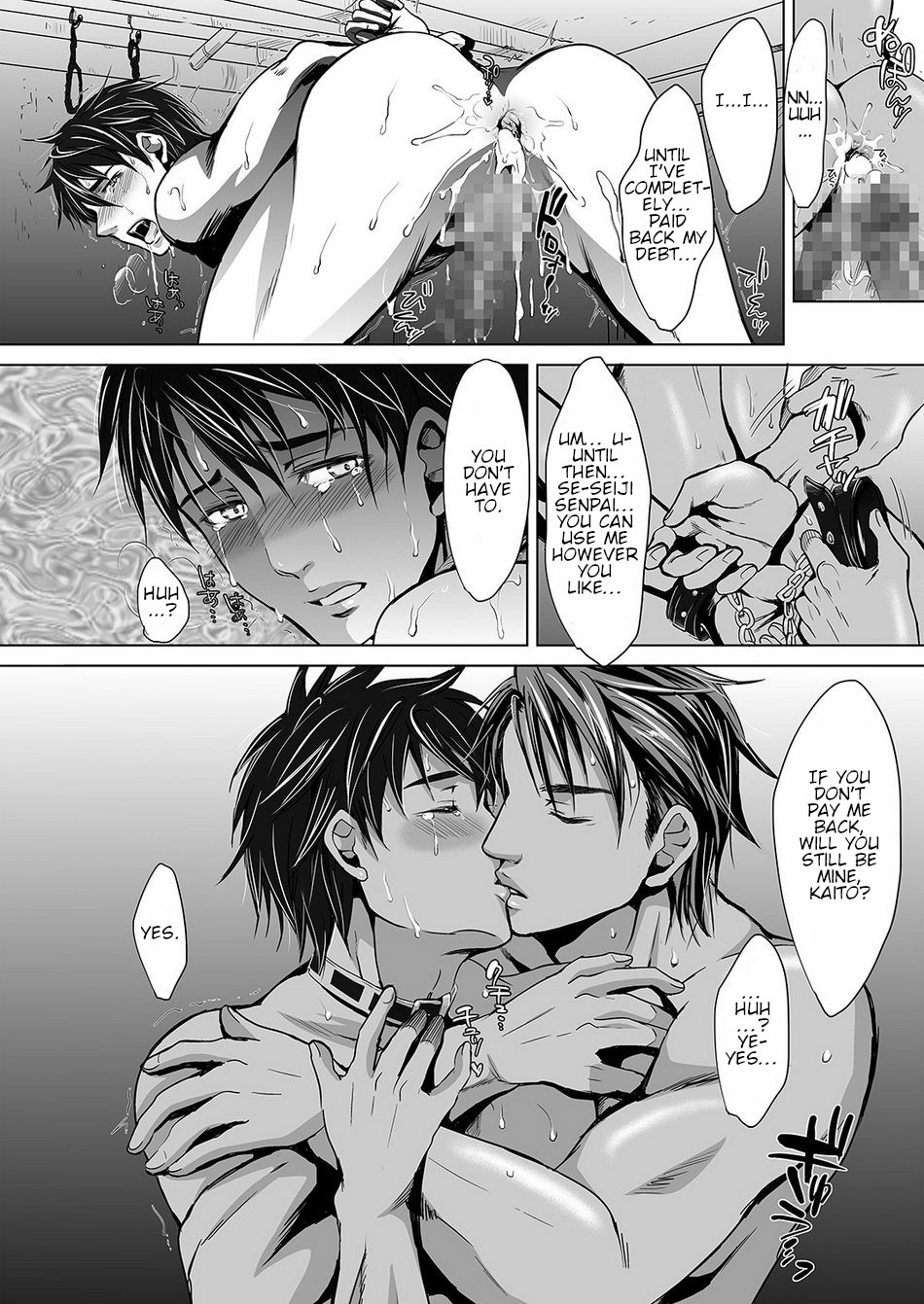 Fire Chapter 1 page 24 - 