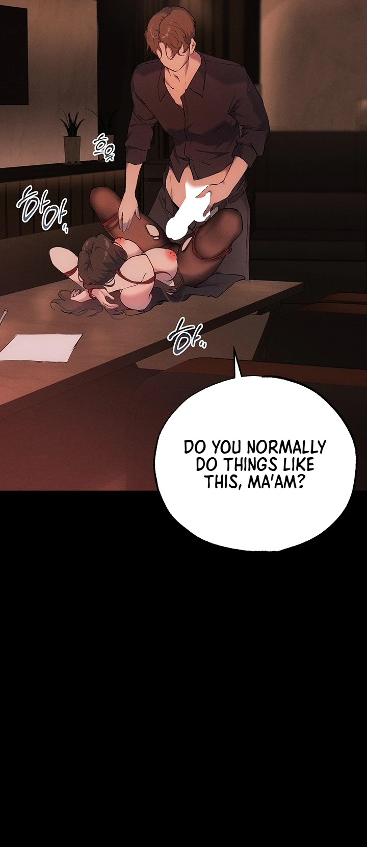 First-Class Seat to the Abyss Chapter 4 page 2 - 