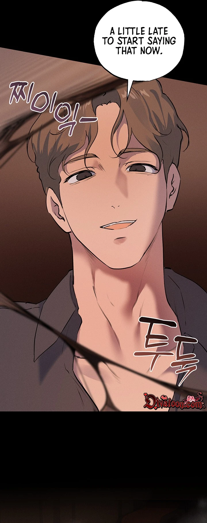 First-Class Seat to the Abyss Chapter 4 page 22 - 