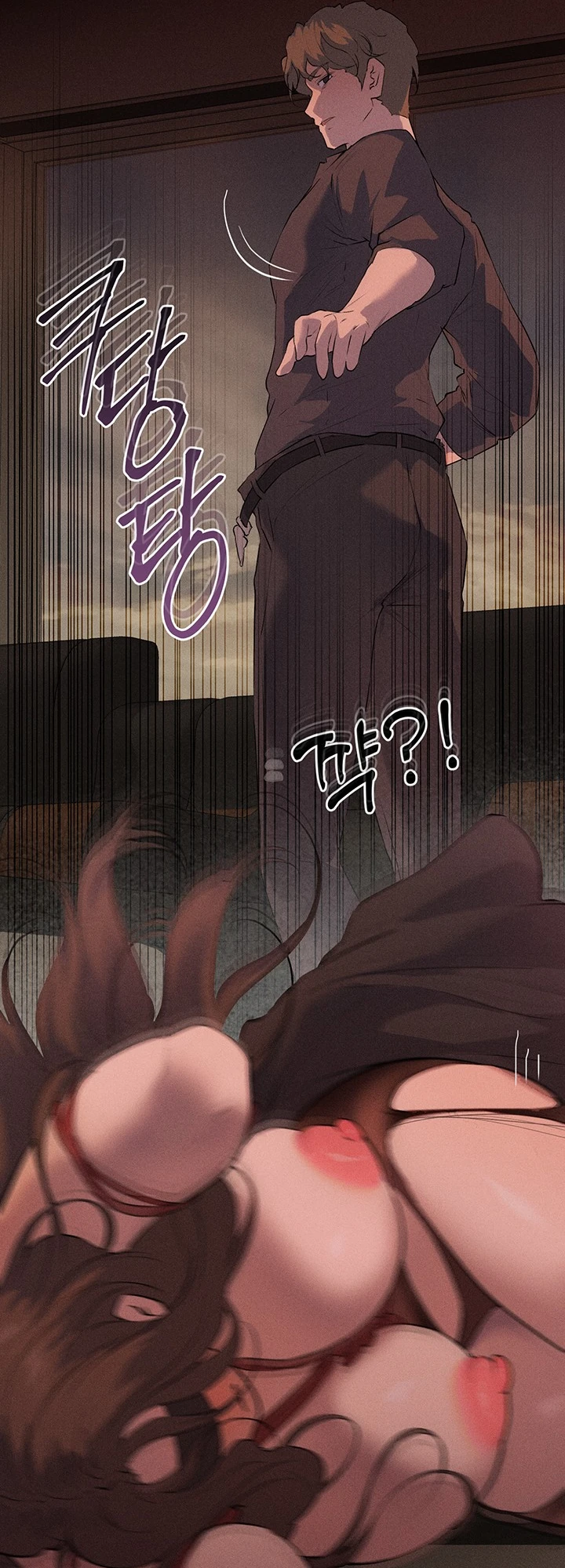First-Class Seat to the Abyss Chapter 4 page 34 - 