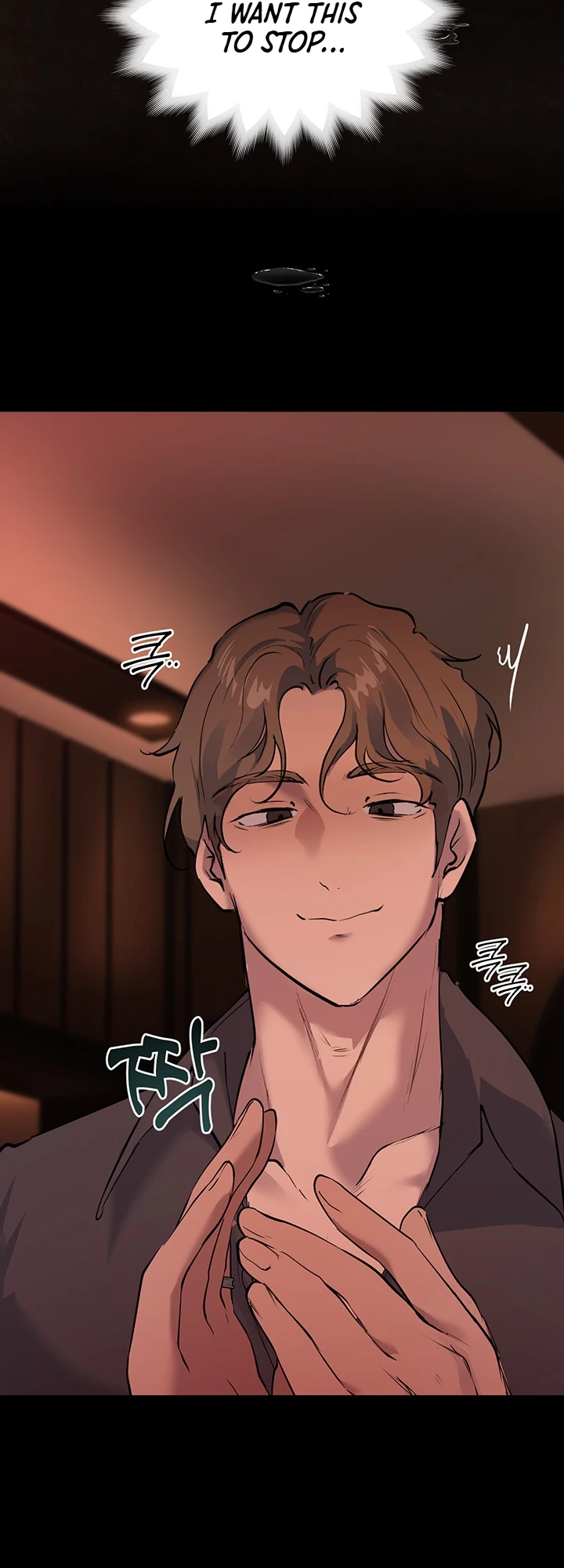 First-Class Seat to the Abyss Chapter 4 page 49 - 