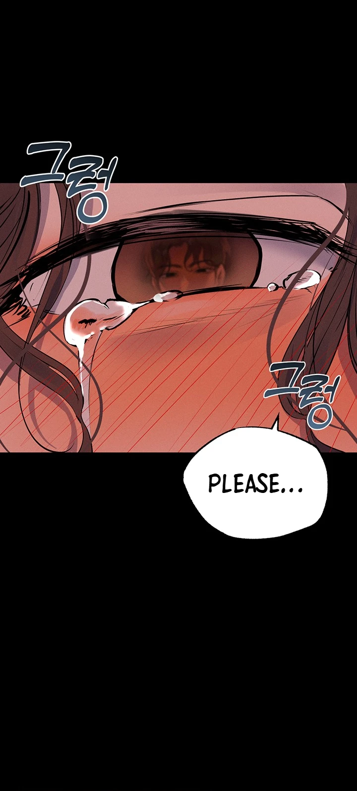 First-Class Seat to the Abyss Chapter 4 page 73 - 