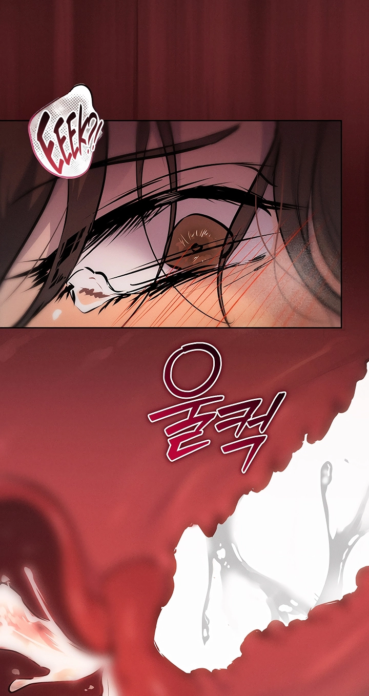 First-Class Seat to the Abyss Chapter 6 page 19 - 
