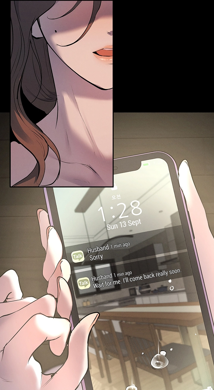 First-Class Seat to the Abyss Chapter 6 page 65 - 