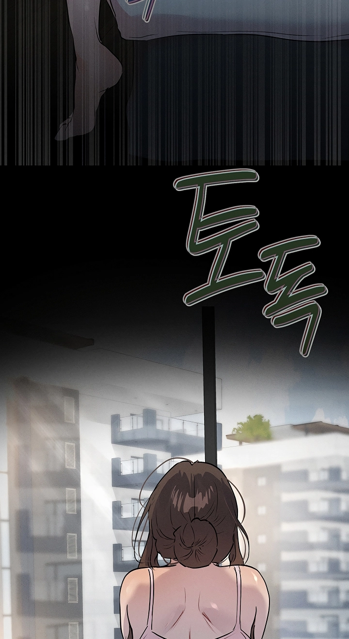 First-Class Seat to the Abyss Chapter 6 page 68 - 