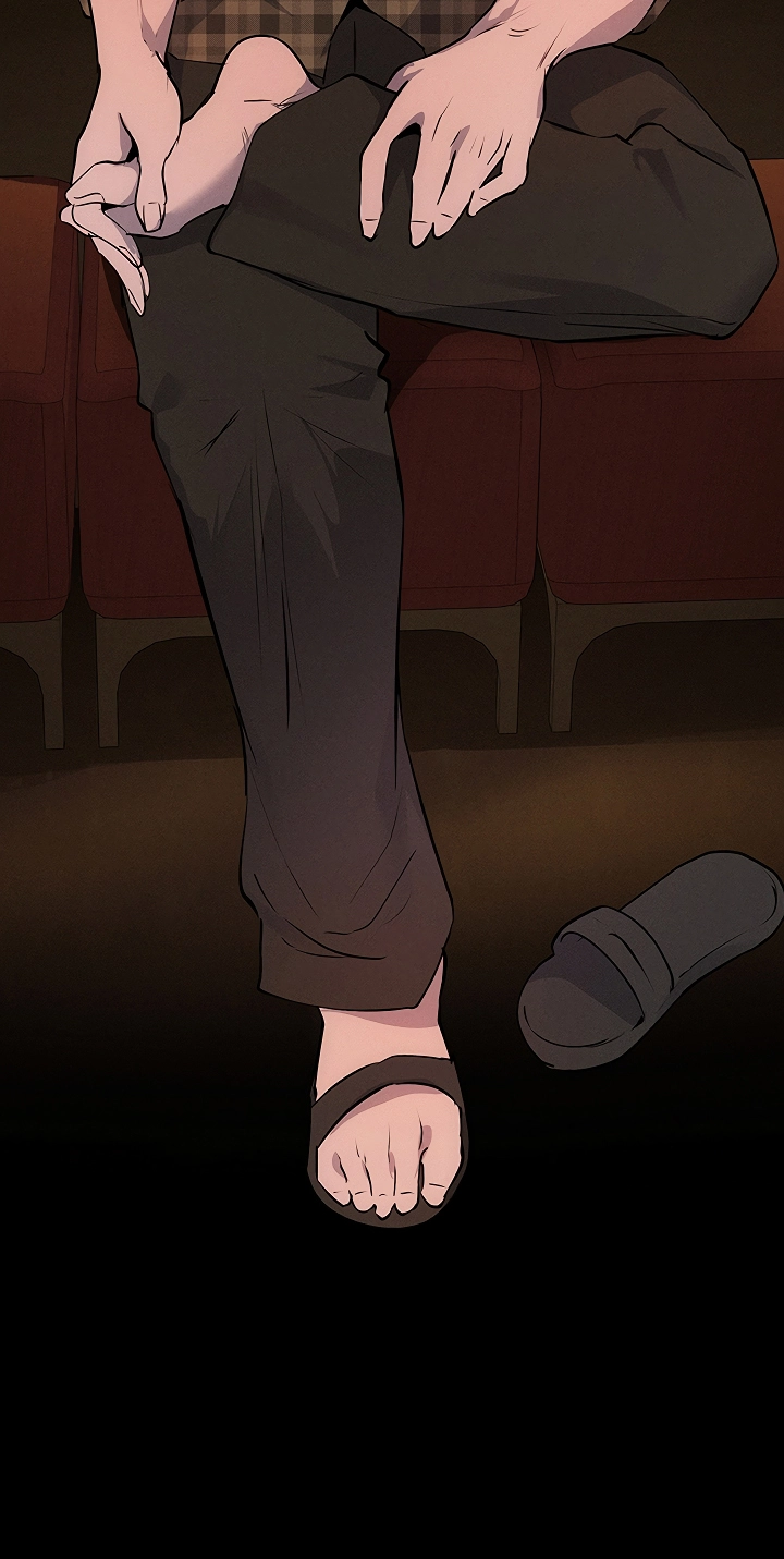 First-Class Seat to the Abyss Chapter 6 page 96 - 