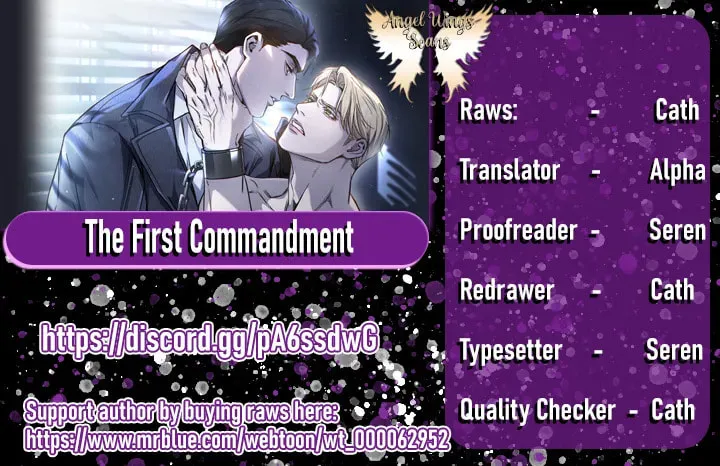 First Commandment Chapter 0 page 1 - 