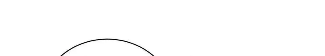 First Commandment Chapter 10 page 23 - 