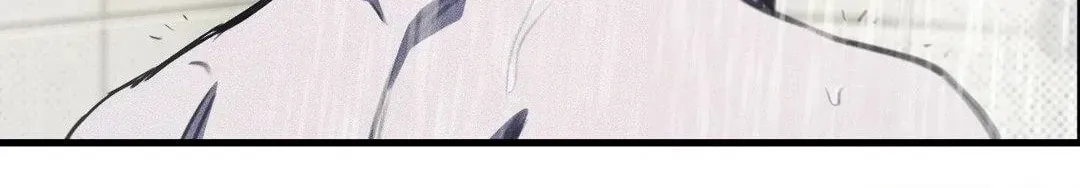 First Commandment Chapter 11 page 70 - 