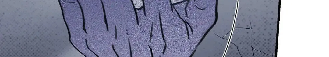 First Commandment Chapter 14 page 212 - 