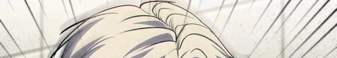 First Commandment Chapter 14 page 224 - 