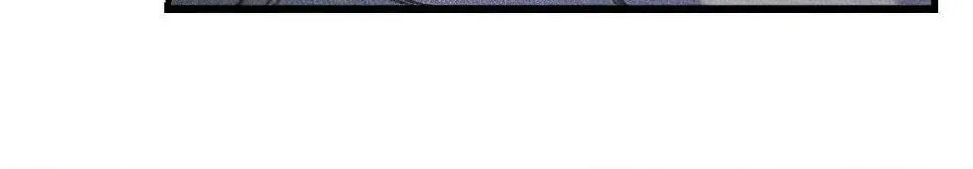 First Commandment Chapter 14 page 71 - 