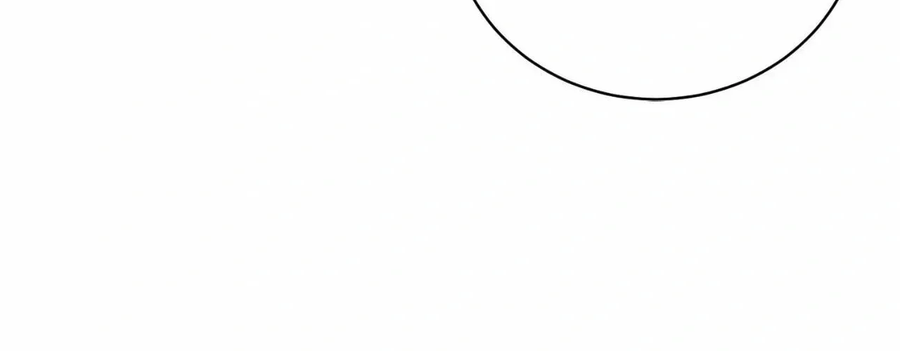 First Commandment Chapter 23 page 126 - 
