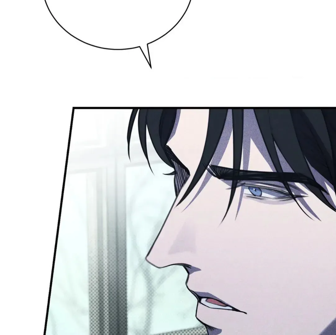 First Commandment Chapter 24 page 40 - 