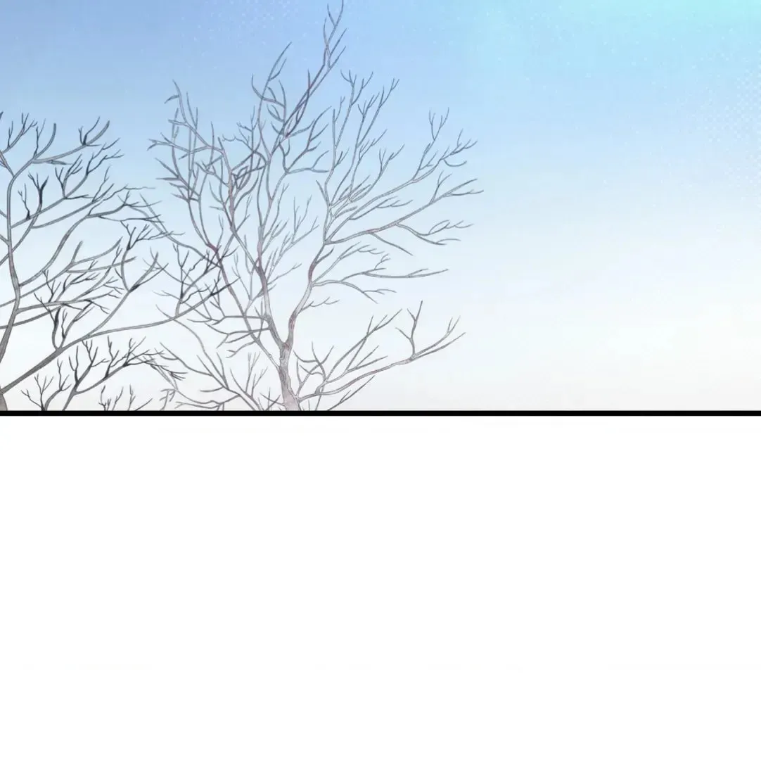 First Commandment Chapter 24 page 87 - 