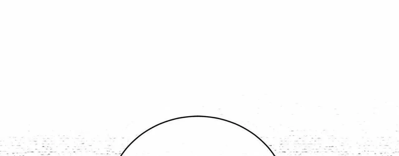 First Commandment Chapter 25 page 201 - 