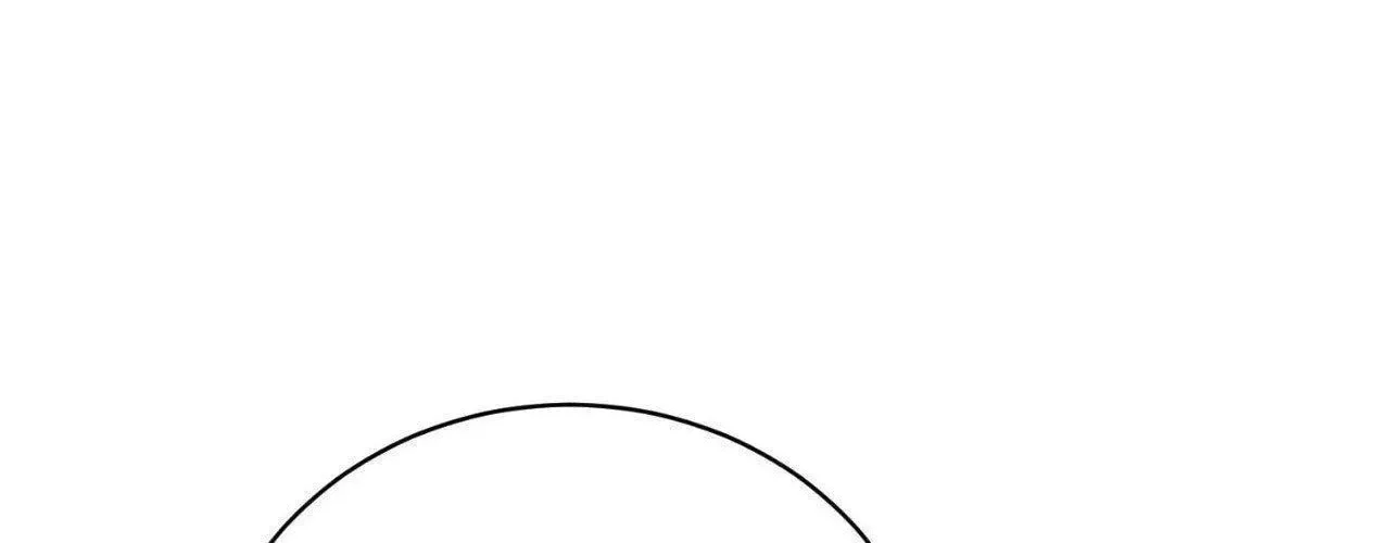 First Commandment Chapter 26 page 82 - 