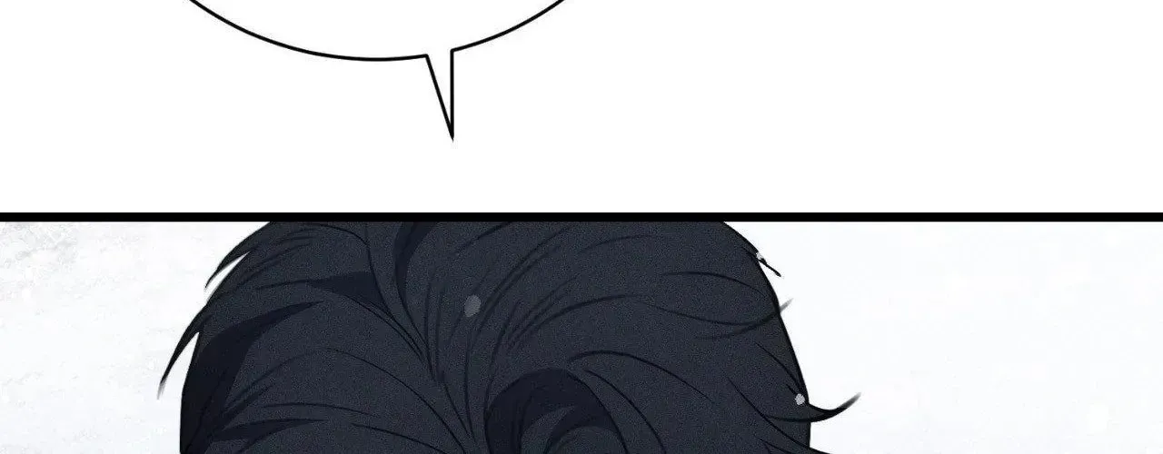 First Commandment Chapter 26 page 88 - 