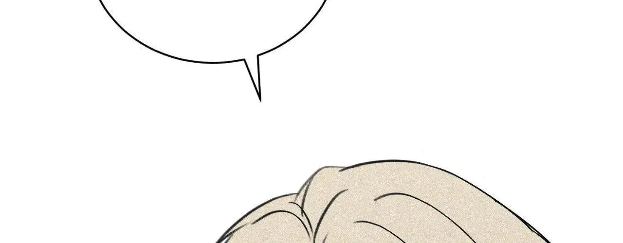 First Commandment Chapter 28 page 137 - 