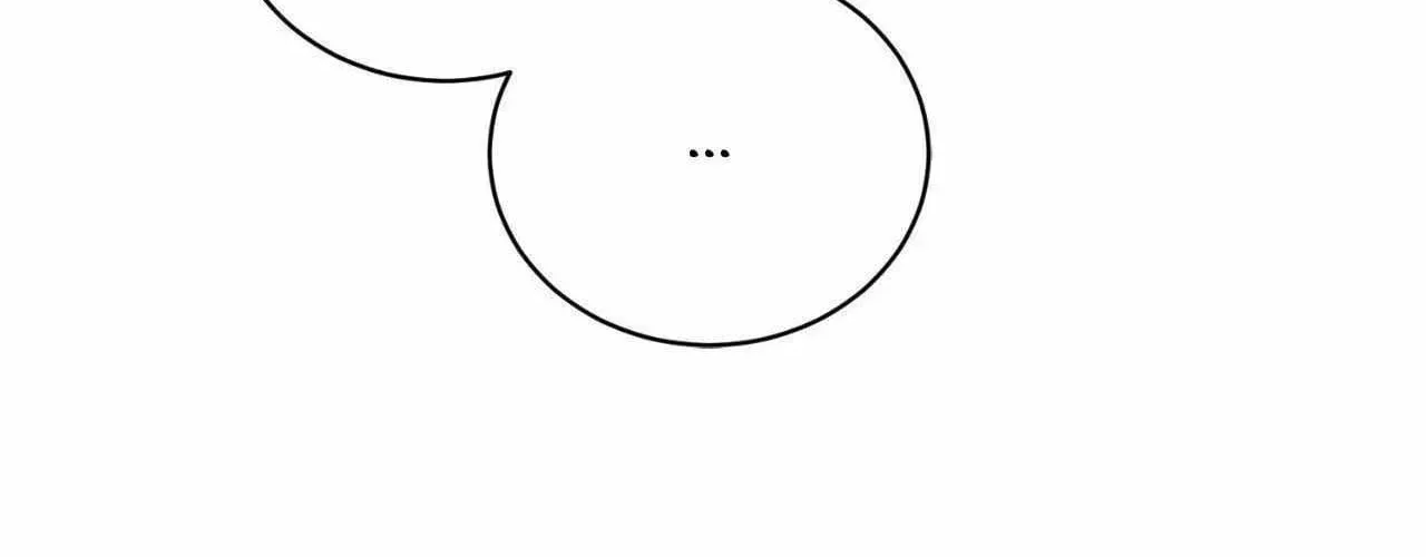 First Commandment Chapter 33 page 162 - 