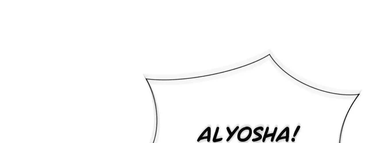 First Commandment Chapter 42 page 23 - 