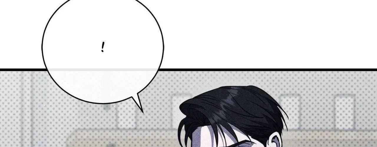 First Commandment Chapter 45 page 4 - 