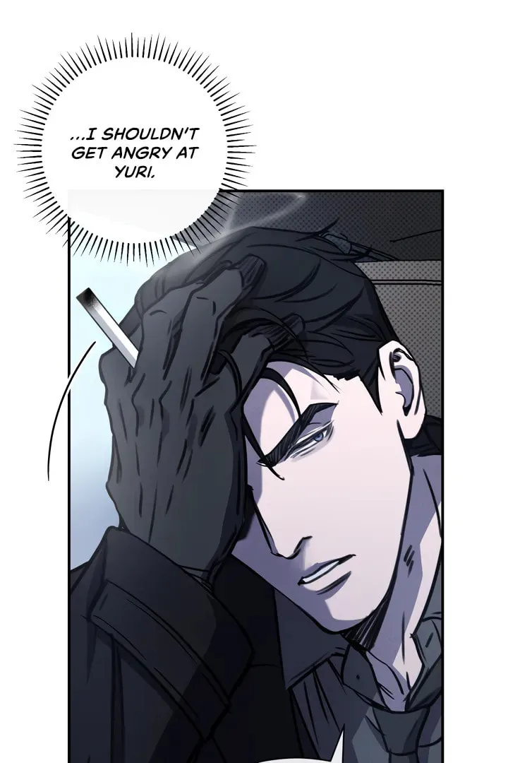 First Commandment Chapter 5 page 44 - 