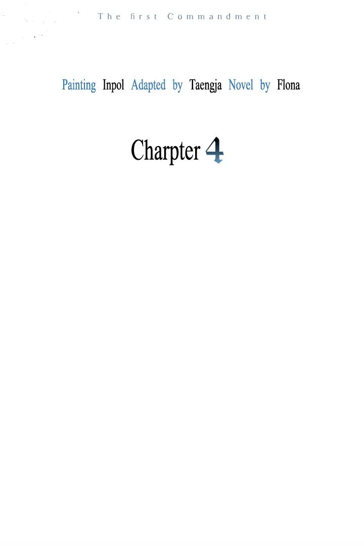 First Commandment Chapter 5 page 51 - 