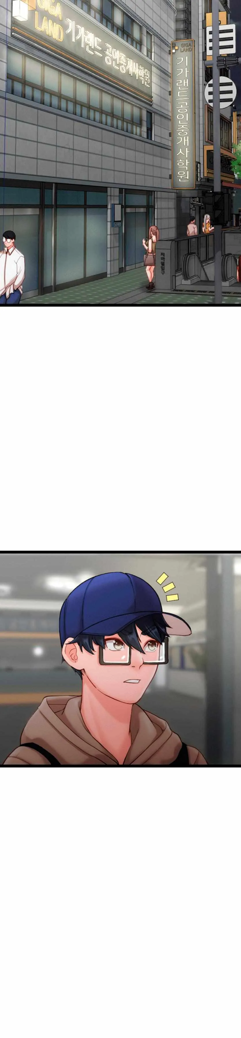 First Instructor Chapter 10 page 15 - 