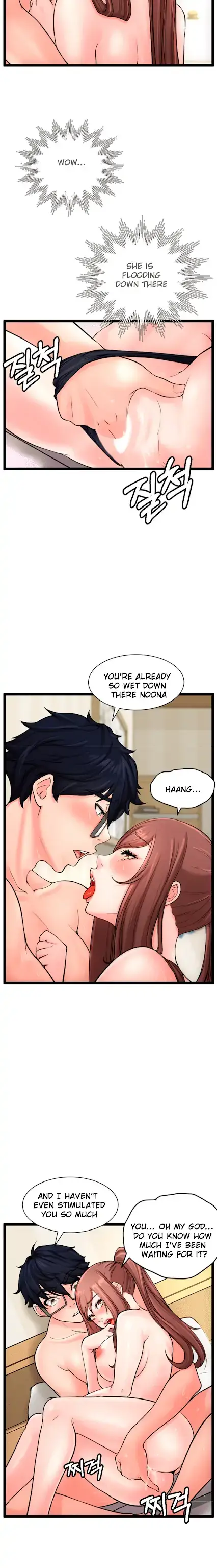 First Instructor Chapter 11 page 17 - 