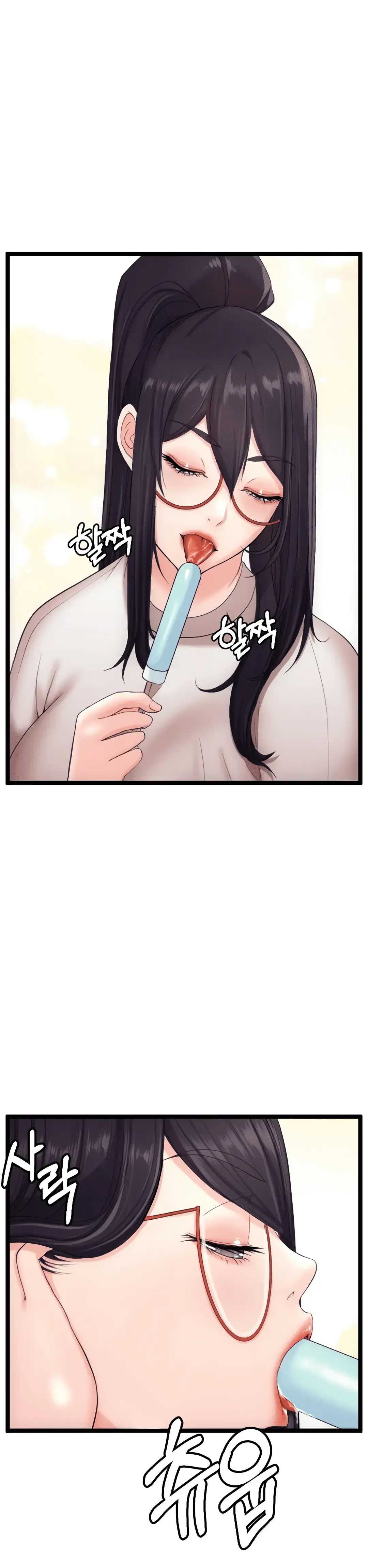 First Instructor Chapter 13 page 18 - 