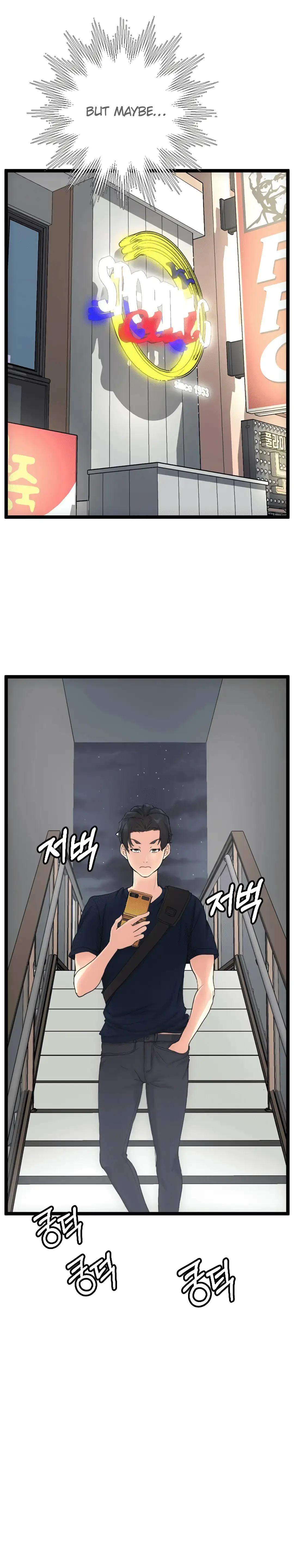 First Instructor Chapter 14 page 2 - 