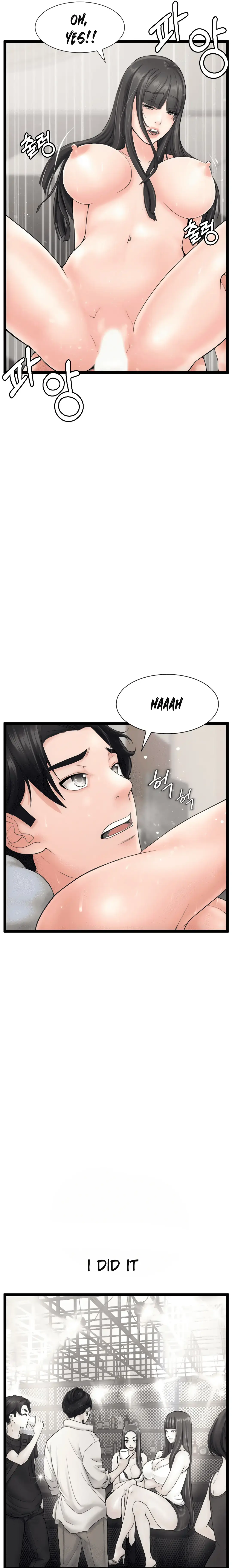 First Instructor Chapter 14 page 6 - 