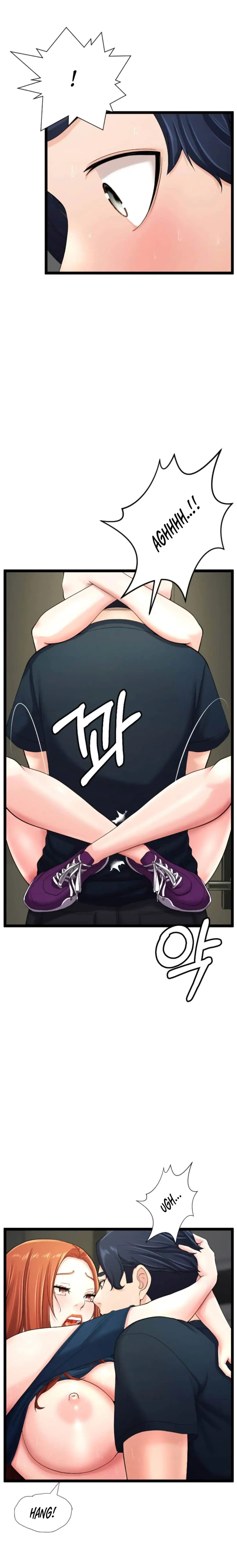 First Instructor Chapter 16 page 14 - 