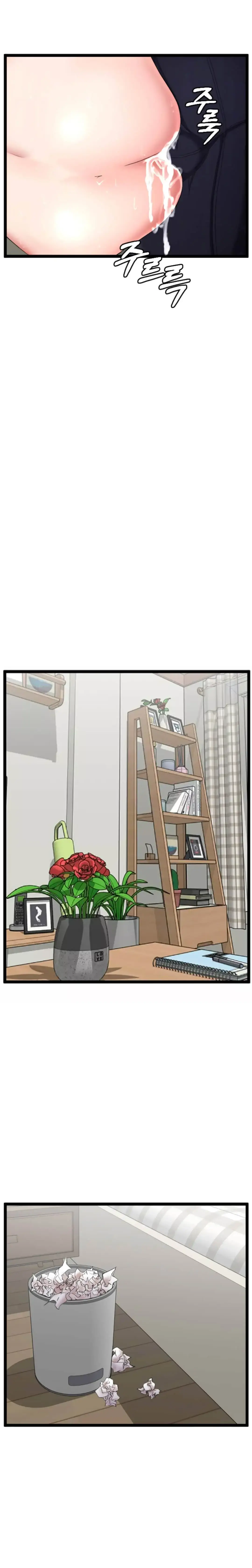 First Instructor Chapter 16 page 19 - 