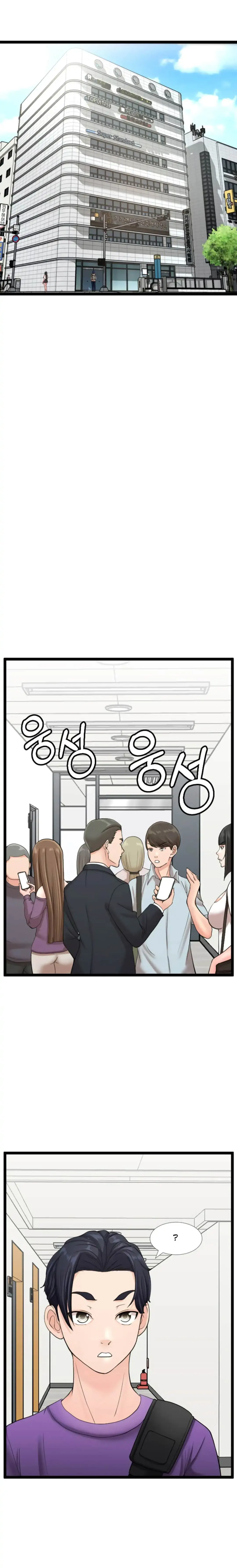First Instructor Chapter 16 page 23 - 