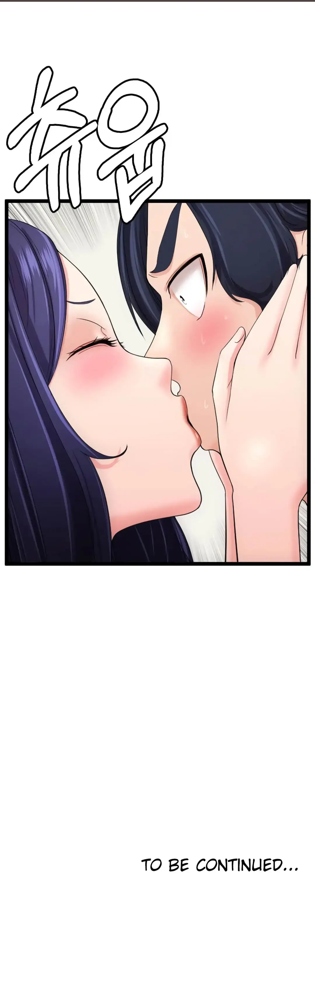 First Instructor Chapter 17 page 31 - 