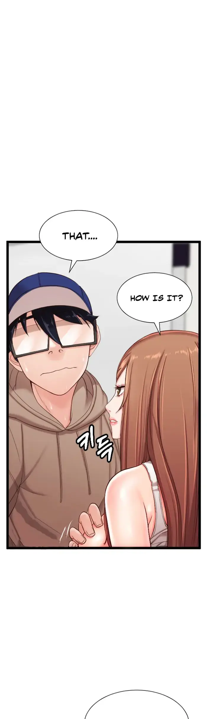 First Instructor Chapter 7 page 17 - 